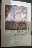 M2 YC 46 - Colita foarte veche - Polonia - pictura