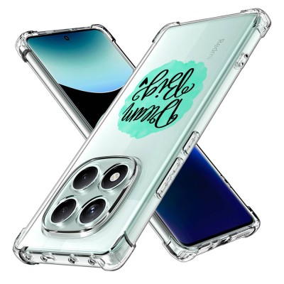 Husa antisoc pentru xiaomi redmi note 14 pro 4g / poco f7, airbag pro, clear, dream big foto