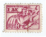 *Romania, lot 938 cu 1 timbru fiscal CGM, 1946, MNH