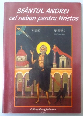 SFANTUL ANDREI CEL NEBUN PENTRU HRISTOS , 2002 foto