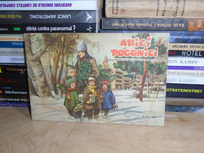 ARICI POGONICI * ALBUM PENTRU CEI MICI , NR. 12 / 1959 , PUIU MANU