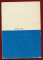 icon 11