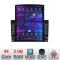 Navigatie Citroen Berlingo Opel Combo 2021- dedicata Android radio gps internet quad core 2+32 ecran vertical 9.7&quot; kit-berlingo2021+EDT-E708+kit-berli