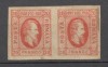 Romania.1865 Principele Cuza in oval 20 Par. rosu tip I+II pereche XR.25, Nestampilat
