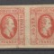 Romania.1865 Principele Cuza in oval 20 Par. rosu tip I+II pereche XR.25