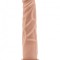 Realiste simple - Get Real Dildo 18 cm - Natural