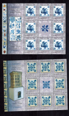 Romania Portugalia 2010 Emisiune comuna 2 Minicoli x 8 timbre Serie MNH LP 1869 foto