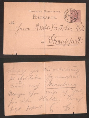 Germany Reich 1881 Old postcard postal stationery Eisleben -fold- DB.049 foto