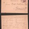 Germany Reich 1881 Old postcard postal stationery Eisleben -fold- DB.049