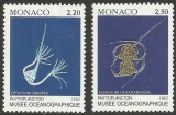 C5083 - Monaco 1992 - Muzeul oceanigrafic 2v. neuzat,perfecta stare, Nestampilat