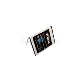 Baterie de telefon mobil VHBW Samsung EB464358VU - 1300mAh, 3.7V, Li-ion