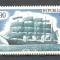 Franta.1973 Corabii SF.740