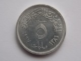 5 milliemes 1967 EGIPT, Africa