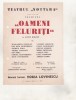 Bnk div Afis mic - Teatrul Nottara - Oameni feluriti