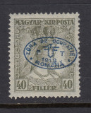 ROMANIA 1919 - DEBRETIN EMISIUNEA I SUPRATIPAR ZONA DE OCUPATIE 40 BANI MNH, Nestampilat