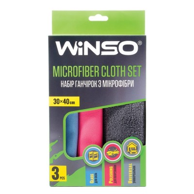 Set 3 buc lavete microfibre 30x40cm foto