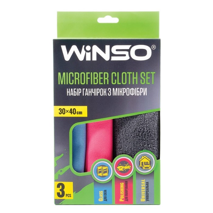 Set 3 buc lavete microfibre 30x40cm