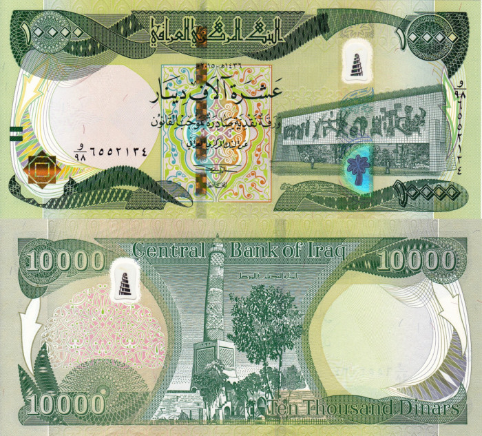IRAQ 10.000 dinars 2015 UNC!!!