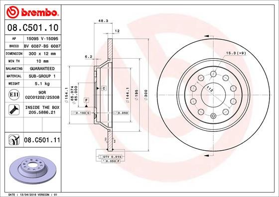 BREMBO 08.C501.11 PRIME LINE - UV Coated Disc frana