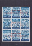 1961 Exil Romania, Pro Amnistia Capcana sovietica supratipar bloc neda. ,MNH