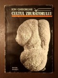 Ion Gheorghe - Cultul Zburătorului (Opiniile poetului despre lumea miturilor autohtone) (1974; tiraj 700 ex.)