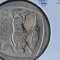 AFRICA DE SUD 5 RAND 1994 AUNC