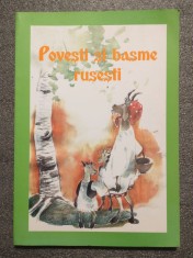 Pove?ti ?i basme ruse?ti (Ed. Bizantina, 2004; ilustra?ii: Oana Ispir) foto