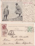 Tipuri, port popular, ciobani-clasica, Circulata, Printata