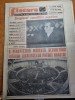 Flacara 13 Sept 1985: Drobeta Turnu Severin - Anglia Wembley. Ziar sportiv