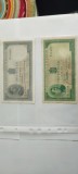 VAND 2 BANCNOTE 500 LEI CAROL II 1934 SI 1936