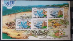 Coreea 1998 fauna păsări ,fauna marina ,bloc . neștampilat Korea 1998