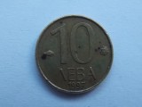 Moneda Bulgaria 10 Leva 1997, Colectie Numismatica