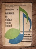 Antologie de cintece pentru scolari- D. D. Stancu