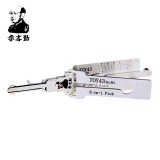 Decodor Lishi 2in1 TOY43 TOYOTA