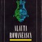 HST C1617 Alăuta rom&acirc;nească ediție facsimilizată 1970