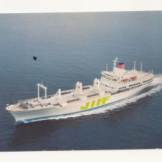 FS5 - Carte Postala - JAPONIA - Fair Ship Shin Sakura Maru - JIFF, necirculata