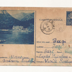 RF25 -Carte Postala- Tusnad Bai, circulata 1956