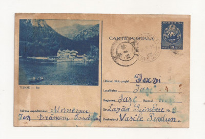 RF25 -Carte Postala- Tusnad Bai, circulata 1956 foto
