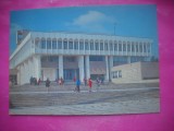 HOPCT 20556 TIRASPOL- CASA PIONIERILOR ..CHISINAU .- MOLDOVA / BASARABIA -NECIRCULATA