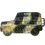 Jucarie antistres, Pop It forma masina