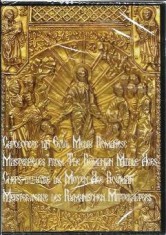 Meisterwerke des rum&auml;nischen Mittelalters. Capodopere din Evul Mediu Rom&acirc;nesc. (CD-ROM)