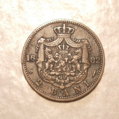 2 BANI 1882 MONEDA ISTORICA CAROL I