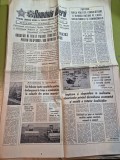 ziarul romania libera 22 februarie 1988