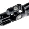 Ax volan Kia Pregio 1996-, Pregio, Besta 2000-, K250, K2700, K2900, K3000, K3000s, K4000s 1999-, NTY SKK-KA-003