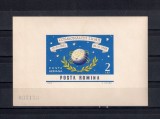 ROMANIA 1964 - NAVIGATIA COSMICA, COLITA, MNH - LP 577, Nestampilat