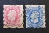 Statul Independent Congo 1886&ndash;1887 - Set de 2 Timbre Clasice Rare &bdquo;Regele Leopold al II-lea cu Ștampilă Datată 1887 &amp; Ștampilă Albastră&rdquo; -CLN1