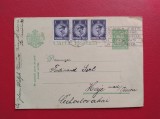 CARTE POSTALA ( 1931 ) - CIRCULATA BUCURESTI - HAJE - CEHOSLOVACIA ( 1931 )