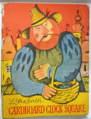 CARDBOARD CLOCK SQUARE de L. YAKHNIN , 1979 *COTOR UZAT foto