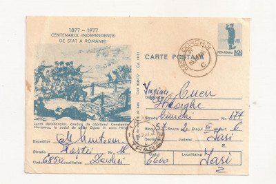 RF28 -Carte Postala- Centenarul independentei de stat a romaniei, circulata 1977 foto