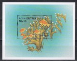 Eritrea 2000 - Pești și Corali, Colita, MNH, Nestampilat